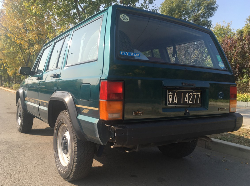 Note: The bumper end-cap has been replaced.